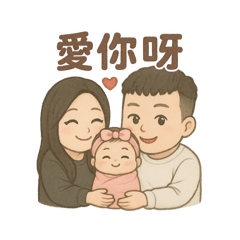 可愛萌萌2