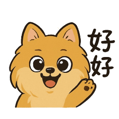 松鼠博美萌萌