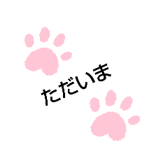 fuu_20250412125110