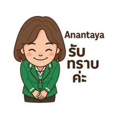 Anantaya.o