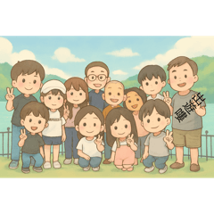 俘虜123