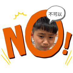 任任祐祐