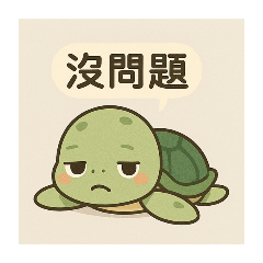 ¹¹