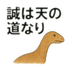 yamada_20250411183648