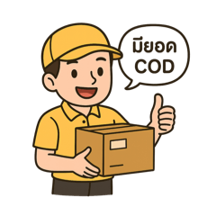 Maxine_20250408083036