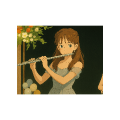 畢音