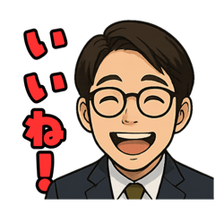 RinRin_20250411190100