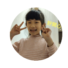 姊妹日記(1)