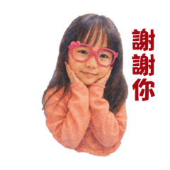 余兒魚兒水中游