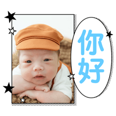 帥氣的品翊
