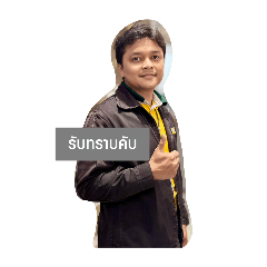 suranai_20250408083208