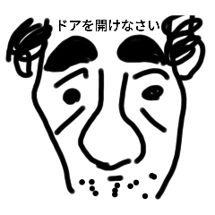 y_20250411215307