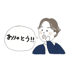koto_20250411215659