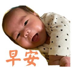 搞笑瀚貼圖集5