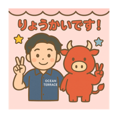 yaachi_20250411220537