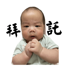 搞笑瀚貼圖集6