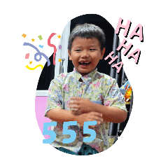 anan_20250408115243
