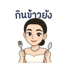 MY_17082536