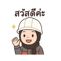 Safety Mana