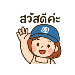 NaNa_Sticker
