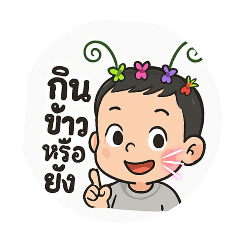 buno_20250408132250