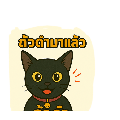 bamboo_20250408133524