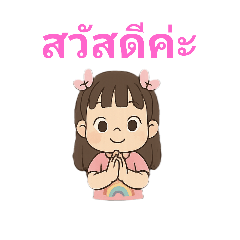 ikunaob_20250408135311
