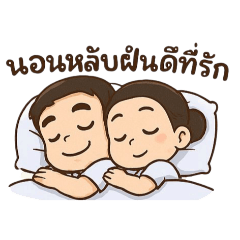 Rain_20250408135454