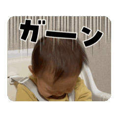 REN_20250412153917