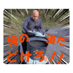 akira_20250412144922