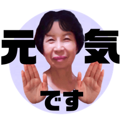 UMA_20250412161516