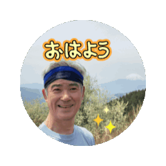 Shige_20250412204711