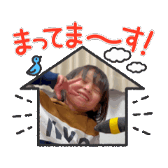 yui_20250412212156