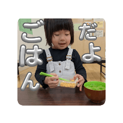 mari_20250412140819