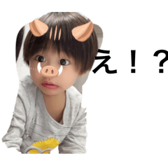iroha_20250412142553