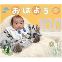 Yoko_20250412141700