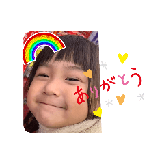 ACE_20250412143340