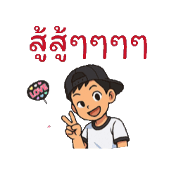 Kie_20250412174933