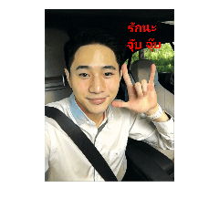 Phonetastic21