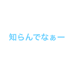 yasu_20250412185351