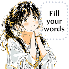 Message Stickers (Aree) EN