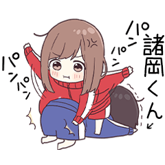 To morookakun3248 - jec3