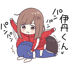 To itamikun3251 - jec3