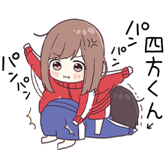 To shihoukun3257 - jec3