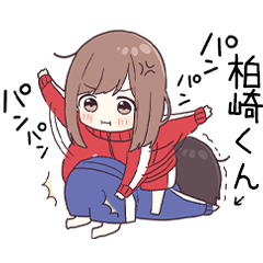 To kashiwazakikun3250 - jec3
