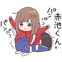 To akaikekun3242 - jec3