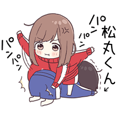 To matsumarukun3236 - jec3