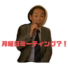 Kazuki_20250412163223