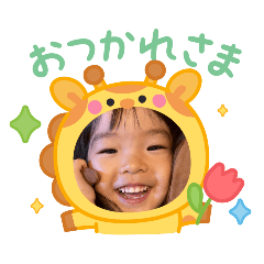 chihiro_20250412191119