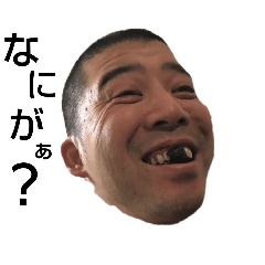 ayuu_20250412205027